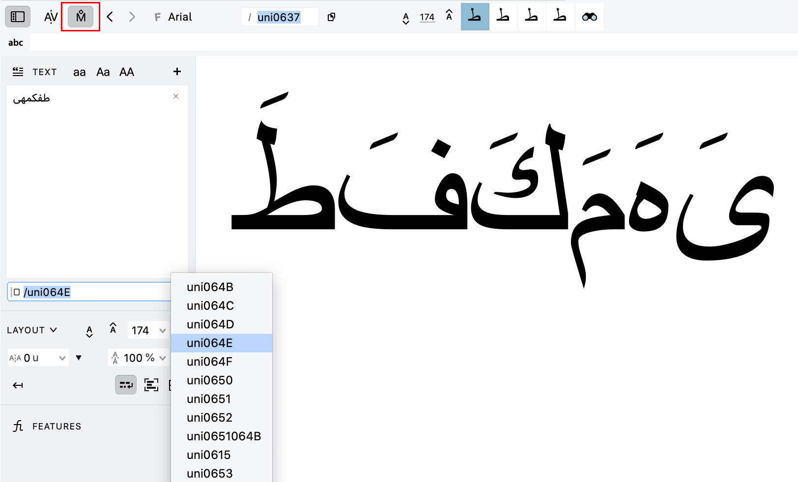 FontLab Hello, FontLab 8.2! - FontLab